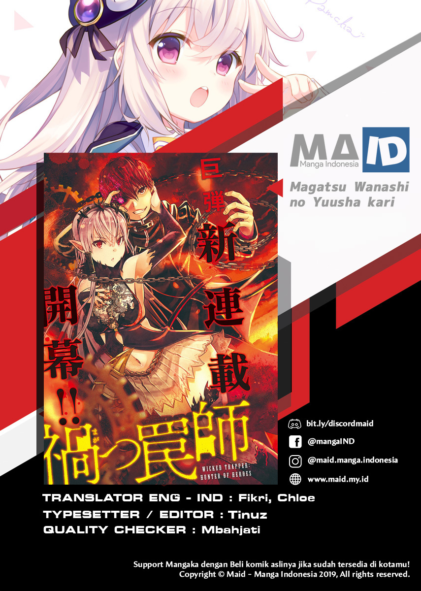 Magatsu Wanashi no Yuusha kari Chapter 03 Gambar 2